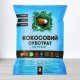 Кокосовий субстрат органічний, 2л
