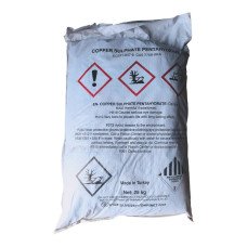 Мідний купорос Туреччина, мішок 25кг (Фунгіциди)