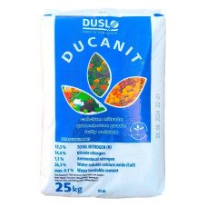 Селітра кальцієва, мішок 25кг (Мінеральні добрива)