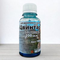 Гербіцид Цвинтар, 100мл (Гербіциди)