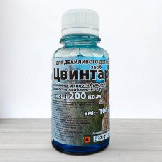 Гербіцид Цвинтар, 100мл (Гербіциди)