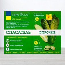 Рятувальник Огірків та Кабачків, інсектицид + прилипач 3мл та фунгіцид + стимулятор зростання 12мл (Інсекто-фунгіциди)