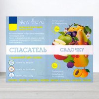 Рятувальник Саду, інсектицид + прилипач 3мл та фунгіцид + стимулятор зростання 12мл (Інсекто-фунгіциди)