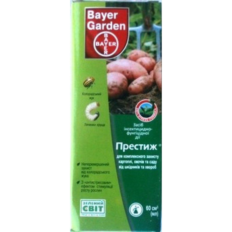 Протруйник Престиж, 60мл