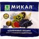 Фунгіцид Мікал, 30г (Фунгіциди)