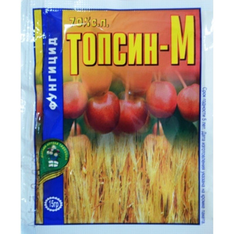 Фунгіцид Топсин-М, 25г