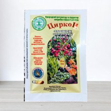 Стимулятор росту Циркон, ампула 1 мл (Регулятори та стимулятори росту)