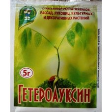Стимулятор росту Гетероауксин, 5 г (Регулятори та стимулятори росту)