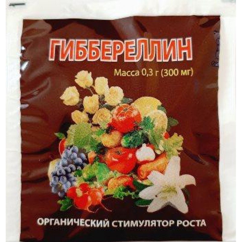 Регулятор росту Гіббереллін кристалічний, 0,3г