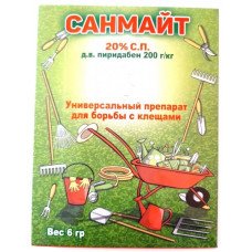 Акарицид Санмайт, 6г (Засоби від кліщів - акарициди)
