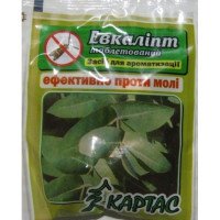Пігулки від молі з ароматом Евкаліпта, 10шт/уп (Засоби від молі)