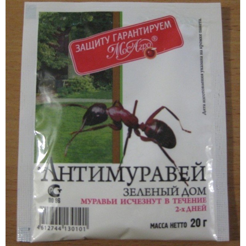 Інсектицид Антимураха, 20г