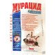 Інсектицид Мурацид, 1мл (Засоби від мурах, тарганів, блох та клопів)