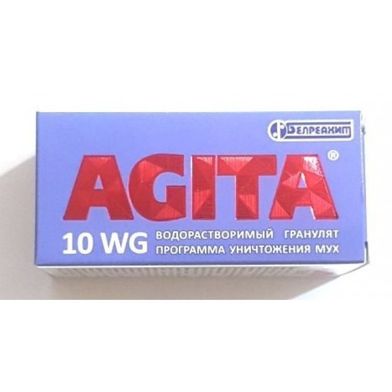 Інсектицид від мух Агіта, 30г