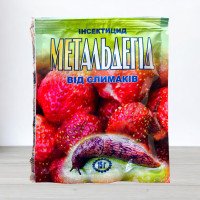 Метальдегід від слимаків, 15г (Засоби від слимаків та равликів)