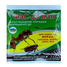 Інсектицид від комах-шкідників Фас-дубль, 125г (Засоби від мурах, тарганів, блох та клопів)