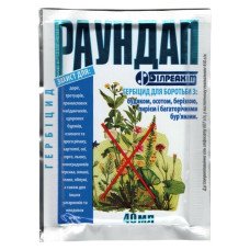 Гербіцид Раундап, 40мл (Гербіциди)