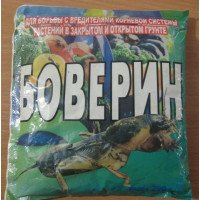 Інсектицид від ведмедки Боверін, 200г