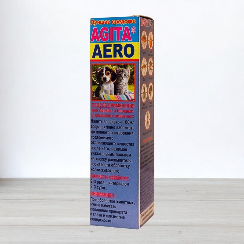 Інсектицид від мух Агіта Аеро, 10г