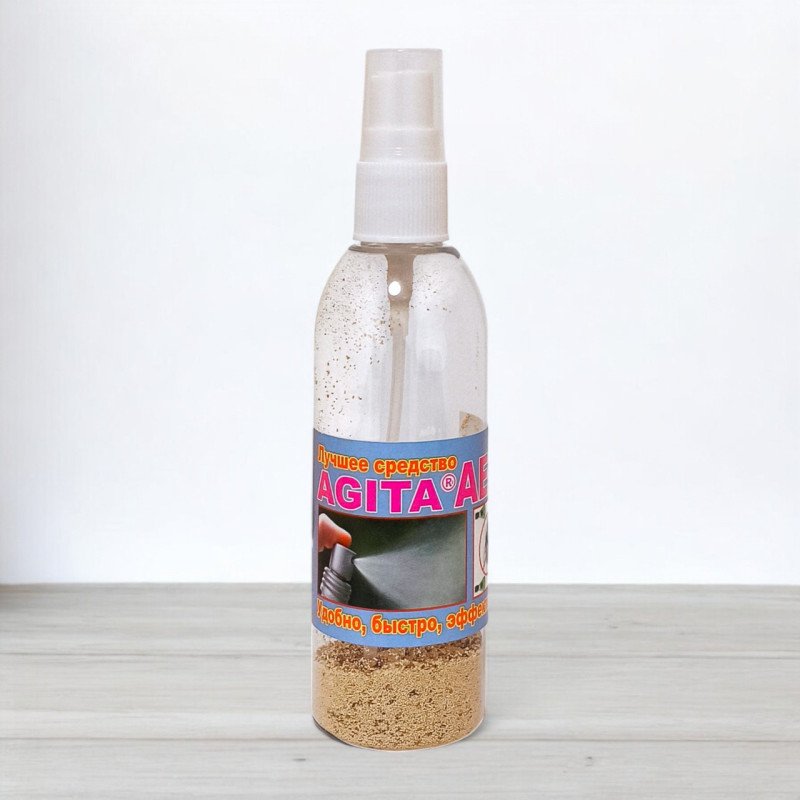 Інсектицид від мух Агіта Аеро, 10г