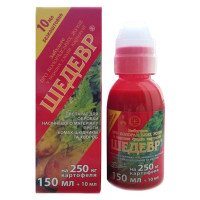 Протруйник Шедевр, 120мл