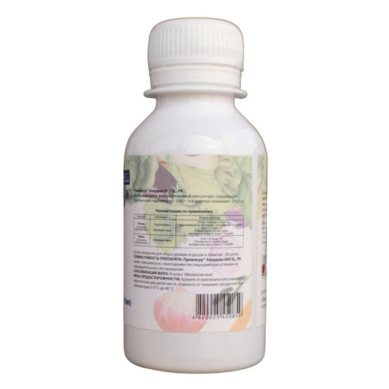 Фунгіцид Превікур, 100мл (Фунгіциди)