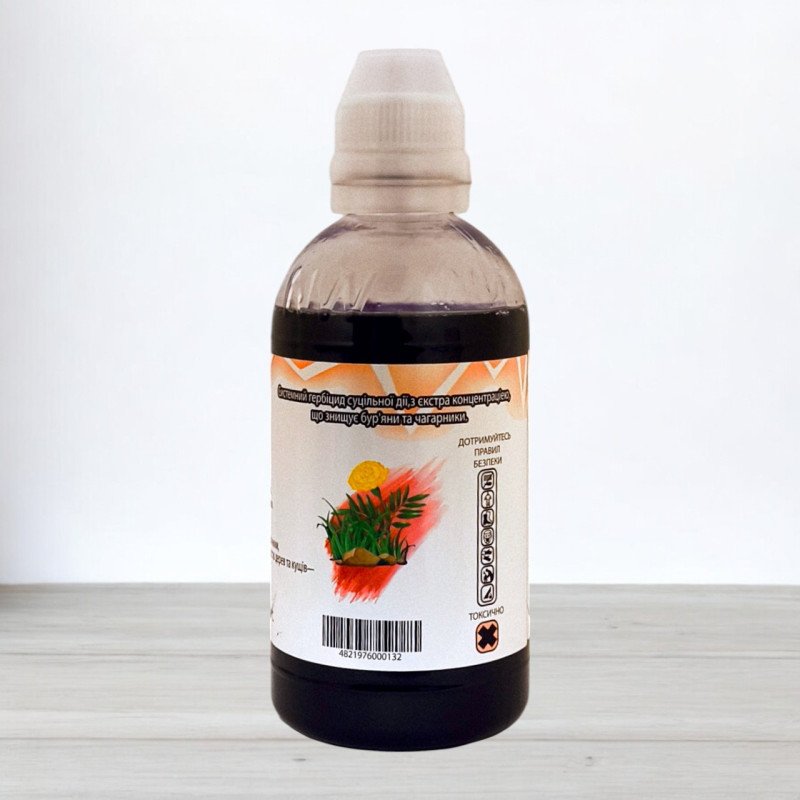 Гербіцид Раундап+, 300мл (Гербіциди)