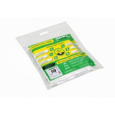 Агроволокно біле Agreen, пакет, щільність 19г/м.кв, ширина 1,6м, довжина 10м