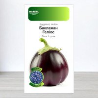 Насіння баклажану Геліос, Італія, Marvel, 1г