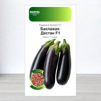 Насіння баклажану Дестан F1, Польща, Marvel, 1г