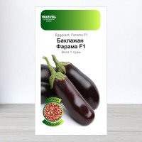 Насіння баклажану Фарама F1, Польща, Marvel, 1г