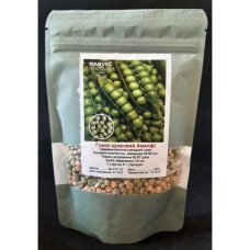 Насіння гороху цукрового Амалфі, Україна, Marvel, 200г