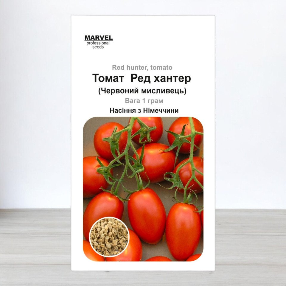 Насіння томату