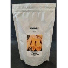 Насіння гарбуза Арабатський, Україна, Marvel, дой-пак 0,5кг