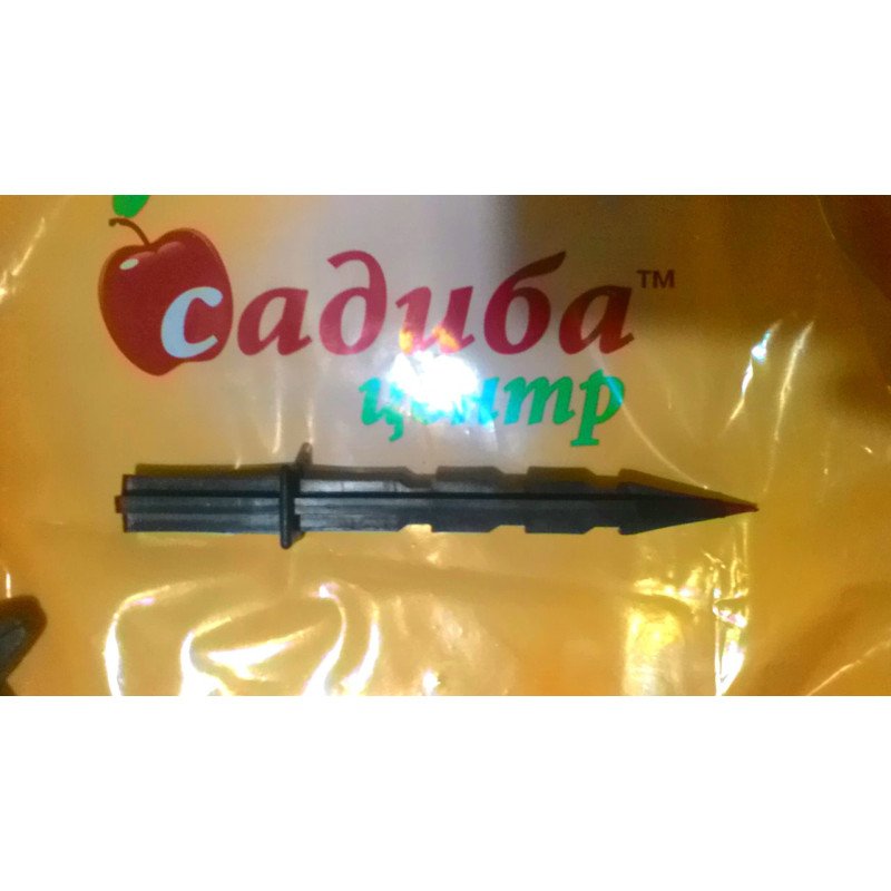 Агро-теплиця, щільність 35г/м.кв, ширина 0,8м, висота 0,8м, довжина 8м