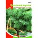 Насіння кропу кущового Зелений Пучок, Яскрава, 20г
