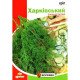 Насіння кропу Харківський, Яскрава, 20г