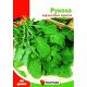 Насіння руколи, Яскрава, 10г