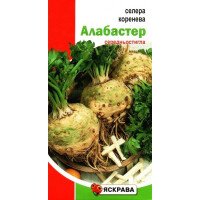 Насіння селери кореневої Алабастер, Яскрава, 0,2г