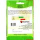 Насіння шпинату Матадор, Яскрава, 10г