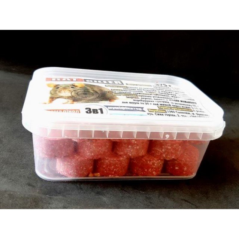 Родентицид Rat Killer, брикети від гризунів муміфікуучі, 375г