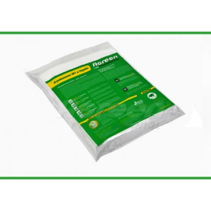 Агроволокно біле Agreen, пакет, щільність 23г/м.кв, ширина 3,2м, довжина 10м