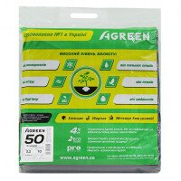 Агроволокно чорне Agreen, пакет, щільність 50г/м.кв, ширина 3,2м, довжина 10м