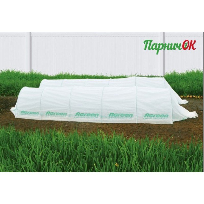 Комплект ПарничОК-5, 6 дуг + агроволокно 30г/м.кв, 5м