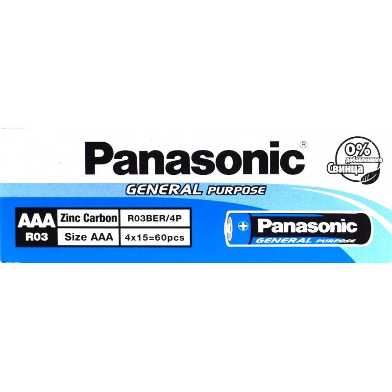 Батарейка сольова Panasonic R3, AAA, 1,5V, 4шт/уп