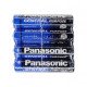 Батарейка сольова Panasonic R3, AAA, 1,5V, 4шт/уп