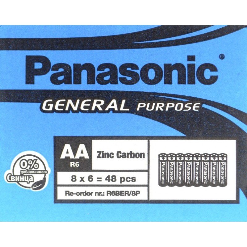 Батарейка сольова Panasonic R6, AA, 1,5V, 4шт/уп