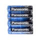 Батарейка сольова Panasonic R6, AA, 1,5V, 4шт/уп