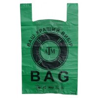 Пакет ATM bag max No1, 420 Х 560, 50 шт./пач.