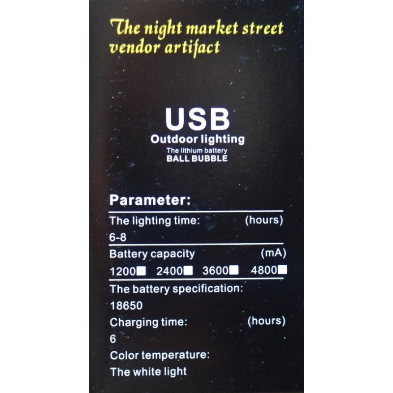 Лампа для кемпінгу акумуляторна, 10Вт з USB зарядкою та гачком